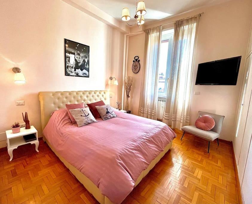 Elegant House In Apartment
